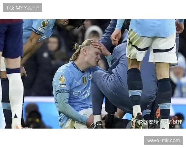 曼城哈兰德高效表现持续，终结点依赖问题逐步体现，球队竞争稳定性面临考验